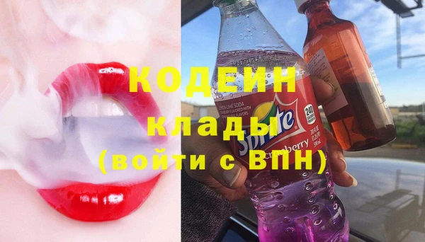 каннабис Володарск